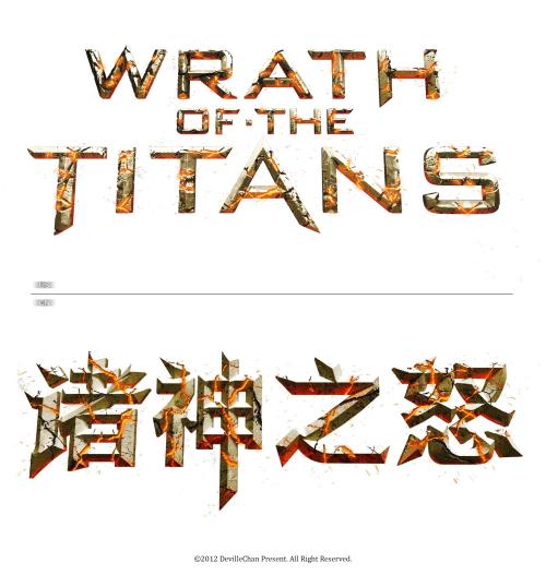 做个精仿香港恒生大学文凭毕业证
